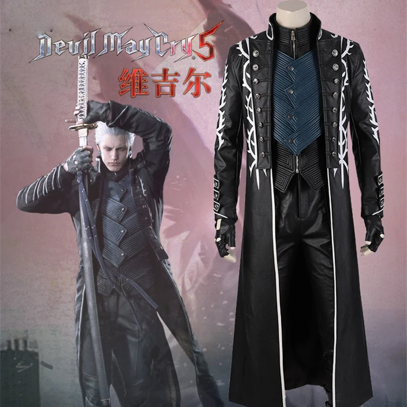 DMC5 костюм Вергилия наряд косплей злой Данте брат вергил кожаный жилет плащ штаны