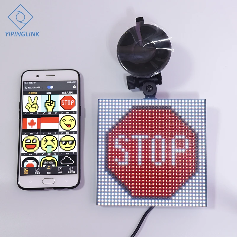 

Emoji car display have fun with GIFs and EMOJIs tell a tailgater to back off represent your sports team vehicle display sign