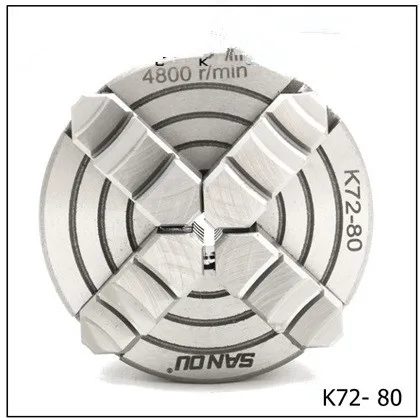 

1 Set K72- 80 4 Jaw Lathe Chuck 80mm Independent With 1pc Chuck Key and 3pcs Screws