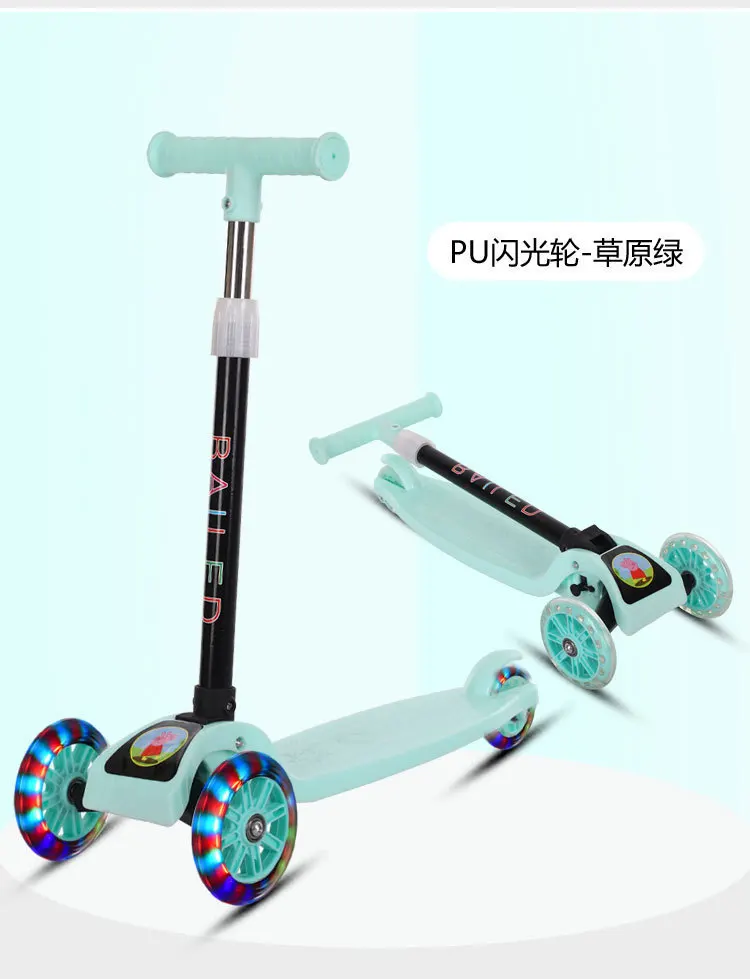 New children's scooter flash folding scooter