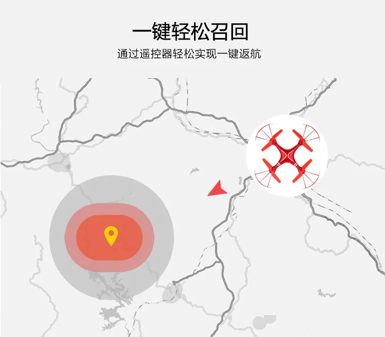 Беспилотный летательный аппарат в режиме реального времени для аэрофотосъемки, устойчивый к падениям, пульт дистанционного управления, набор давления для летательного аппарата, высокий вертолет Quadcop