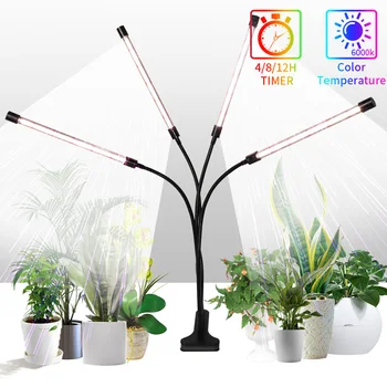 

For Indoor Plants 4 Heads USB Cycle Timing 360 Degree Rotatory Adjustable Brightness Flower LED Grow Light Clip On Full