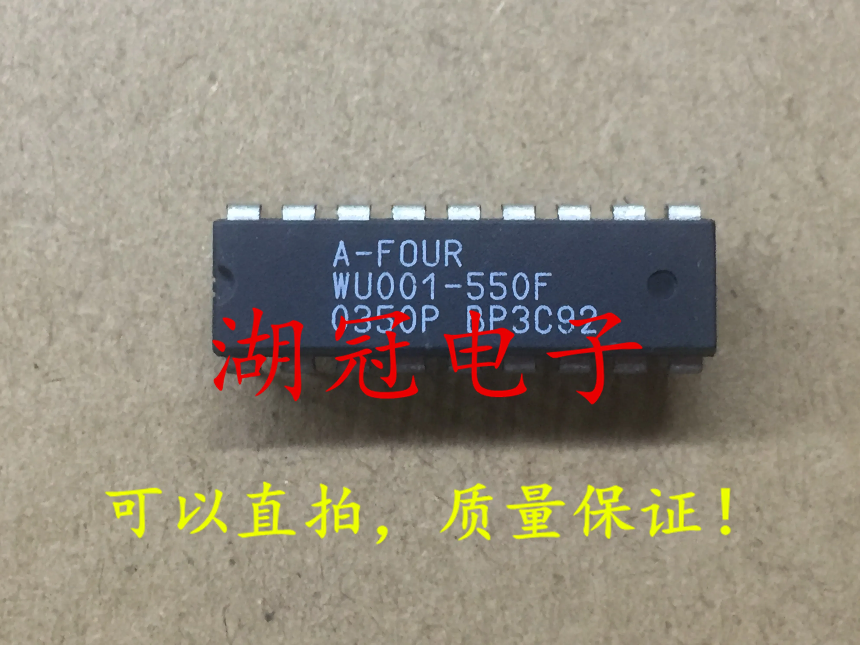 5 шт./лот WU001-550F DIP