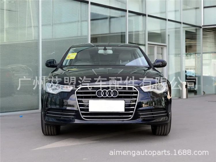 Сделано для 12-15 Audi A6L корпус лампы C7 корпус лампы