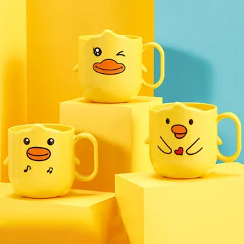 

Children's Toothbrushing Cup Mouthwash Toothbrush Cup Household Cute Anti-fall Water Cup Cartoon Wash Cup