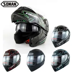 Мотоциклетный флип-шлем с двойным щитком модульный мотоцикл уличные шлемы мотоциклетные шлем мотоциклетные шлемы шлем Kask мотор