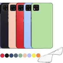 Силиконовый Чехол SUREHIN для Huawei Y5P красный синий зеленый