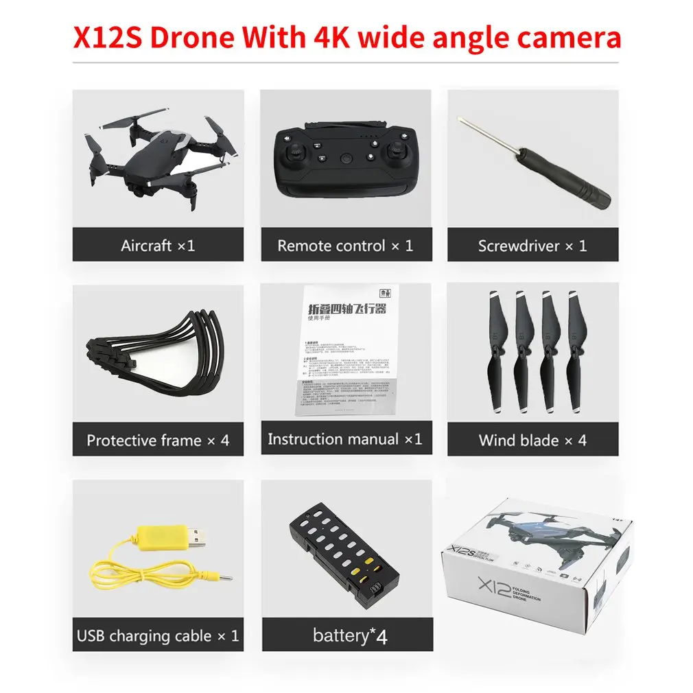 

X12S WiFi FPV RC Drone with 4K HD Dual Camera 4 Axis Optical Flow RC Quadcopter for Toys Kid Altitude Hold RC HelicopterDron