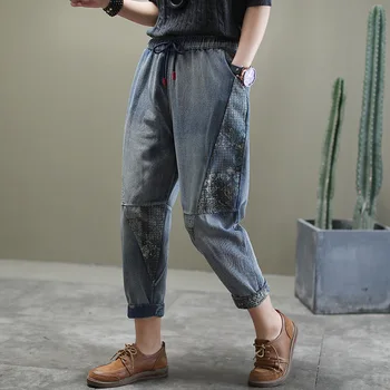 

2020 Spring Cowboy Patchwork Printing Jeans Female Elastic Waist Fashion Denim Cowboy Trousers Plus Size Female Harem Pants