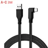USB A-C 3M black