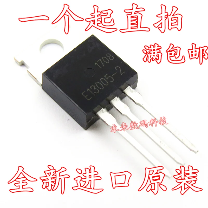 10 шт./лот E13005-2 13005 4A 500V TO-220 10 шт./лот