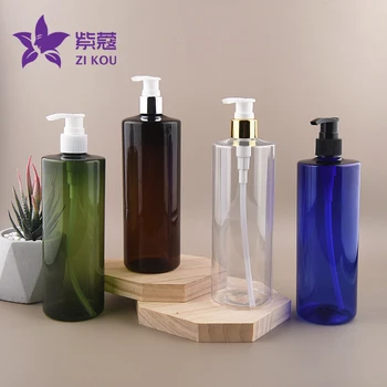 

Free Shipping 500ml Shinny Goldensilver Aluminum Shell Emulsion Agent Shampoo Lotion Dispenser Pump Refillable Disperse Bottling