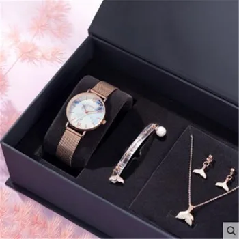 

Watch suit female ins style simple temperament student Sen Department art small fresh style quartz watch bracelet necklace