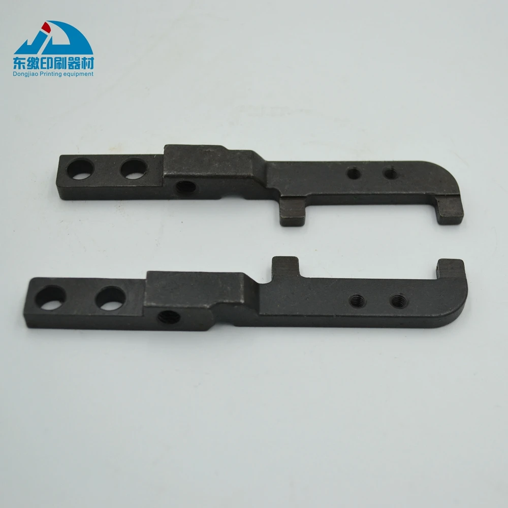 C5.072.206 C5.072.205 Heidelberg SM102 CD102 Pull Baffle Block Plate Side Lay Driver DS and OS mini mobile printer