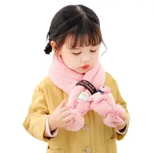 Детский зимний плотный шарф с перекрестным воротником; милый объемный теплый шарф с помпоном и рисунком жирафа; C6UD