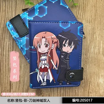 

Sword Art Online Anime Synthetic Leather Wallet Kirito & Yuuki Asuna Card Holder Purse Button Money Bag for Cosplay Gift