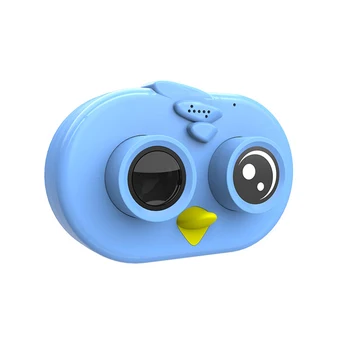 

Cartoon Mini Digital Children Camera 2.0Inch Screen Wifi HD Small SLR Camcorder Gift JR Deals