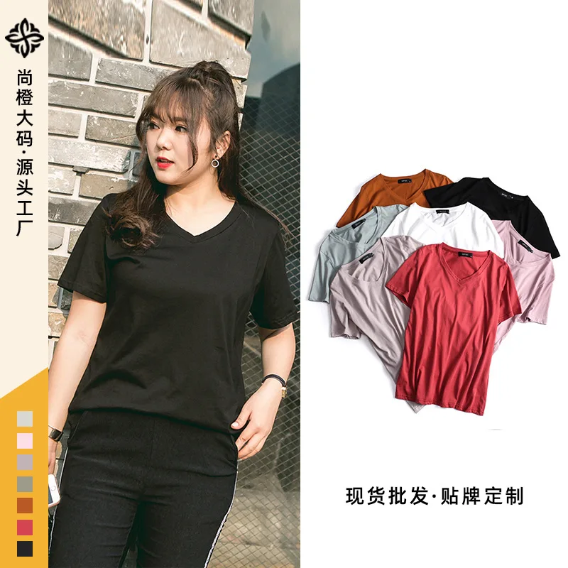 

Summer 2020 Multi-color Women's Loose And Comfortable T-shirt Fashion Simple Casual T-shirt Hot Style T-shirt