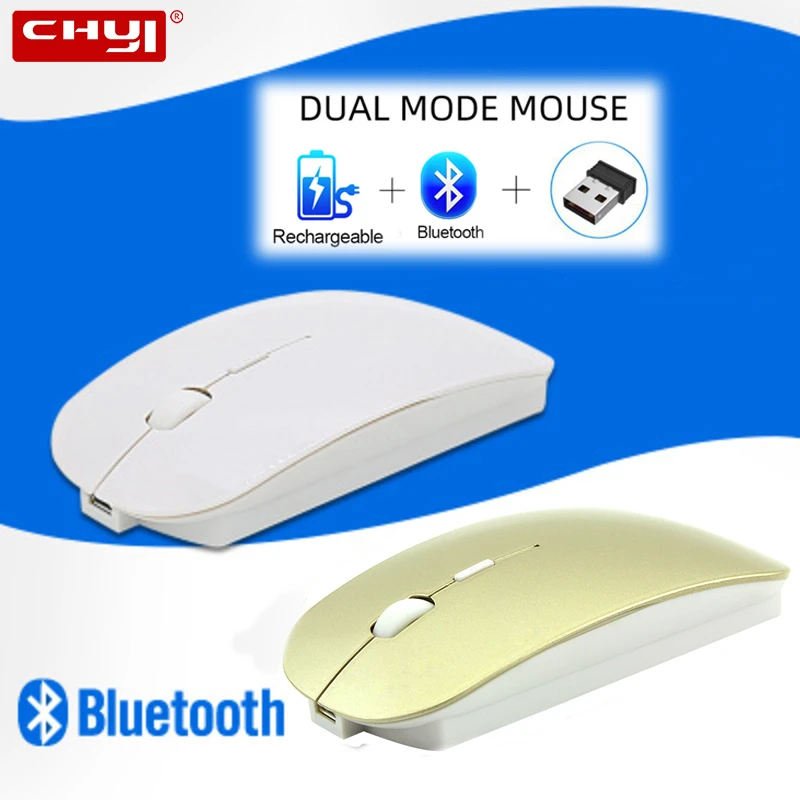 Чуи Беспроводной Мышь компьютерные Bluetooth 5 1 USB 2 4 Перезаряжаемые sem FIO бесшумные