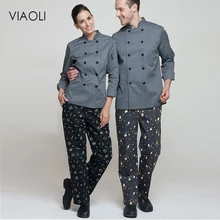 Best Offers new High Quality hotel uniform pant chef work clothes restaurant trousers sushi chef uniform chinese clothes for men chef pants Best Offers new High Quality hotel uniform pant chef work clothes restaurant trousers sushi chef uniform chinese clothes for men chef pants