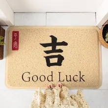 Напольный диван домашний коврик для ванной комнаты напольный коврик повторное экологическое оформление кухонный коврик для гостиной пвх устойчивость к скольжению спальни