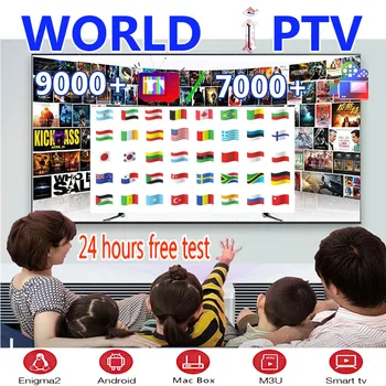 

Best Spain M3u XXX IPTV Box 12 warranty Arabic Germany adult xxx UK Arabic Africa football Smart TV Box no channels included