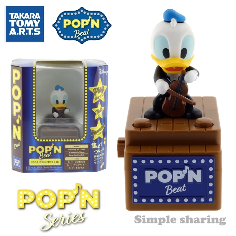 タカラトミー芸術 Popn ビートドナルドダックとチェロ図赤ちゃんのおもちゃディズニーアニメ子供人形ホット面白い音楽子人形 Aliexpress