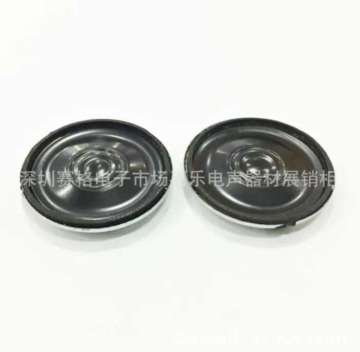 Spot supply громкоговоритель: магнитная игрушка громкоговоритель в 28mm8 Ом 0,5 Вт Железный корпус