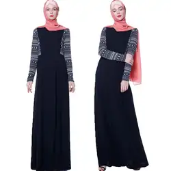 Винтажное платье abaya женское мусульманское дубайское длинное Jilbab халат Восточное вечернее платье исламский, арабский лоскутный качели с