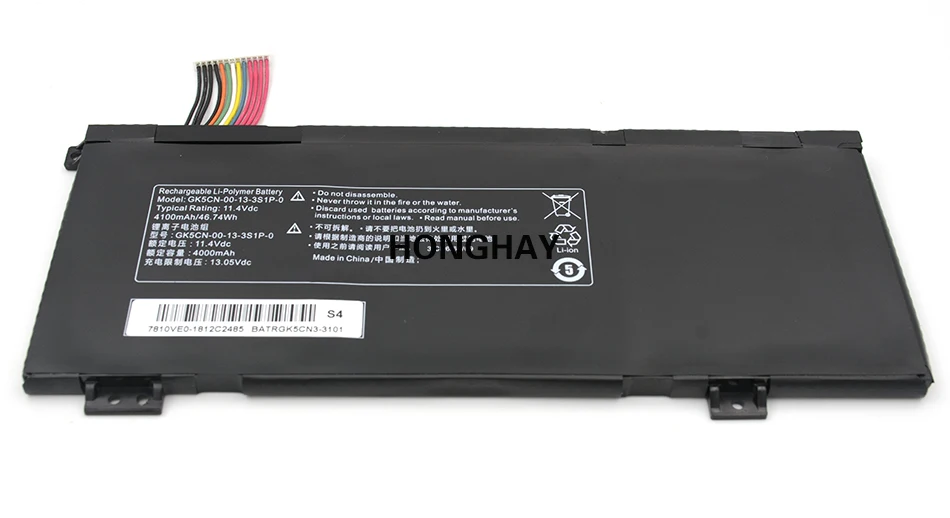Honghay segunda bateria para moinhos x8ti z2 machenike t90 plus argolas