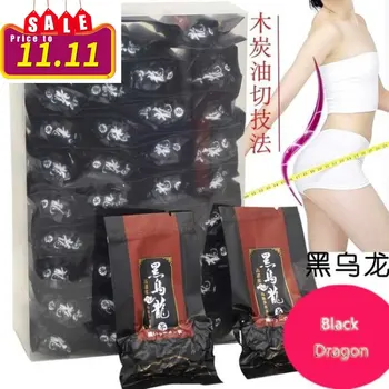 

Chinese Class Black Oolong Tea Oil Cut Black Oolong Tea Black Tea Health Care Tea 250g Independent Bubble Packaging