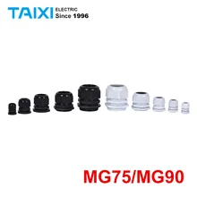 Нейлоновый пластиковый провод и кабель водонепроницаемое соединение MG75, MG90 грамм головка, фиксированное уплотнение