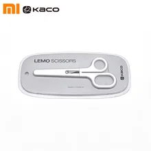 Xiaomi Kaco LEMO ножницы YouPin офисные канцелярские ножи гибкие ножницы для предотвращения ржавчины ножницы для резки бумаги