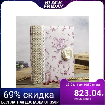 

Photo album magnetic 10 sheets "Romance of flowers" textiles 32,5х27,5х4 cm 3724981