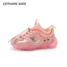 CCTWINS/детская обувь; коллекция года; зимние детские спортивные кроссовки; Детские кроссовки из натуральной кожи для мальчиков; Брендовые повседневные кроссовки для девочек; FS3121
