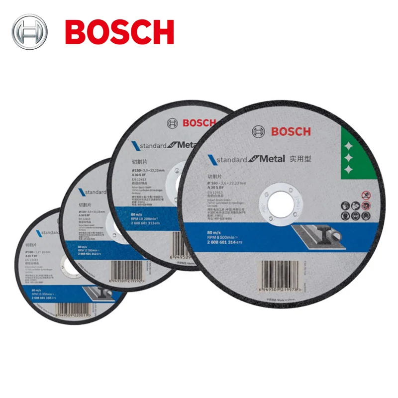 Bosch Metal Cutting Blades 5 To 25 