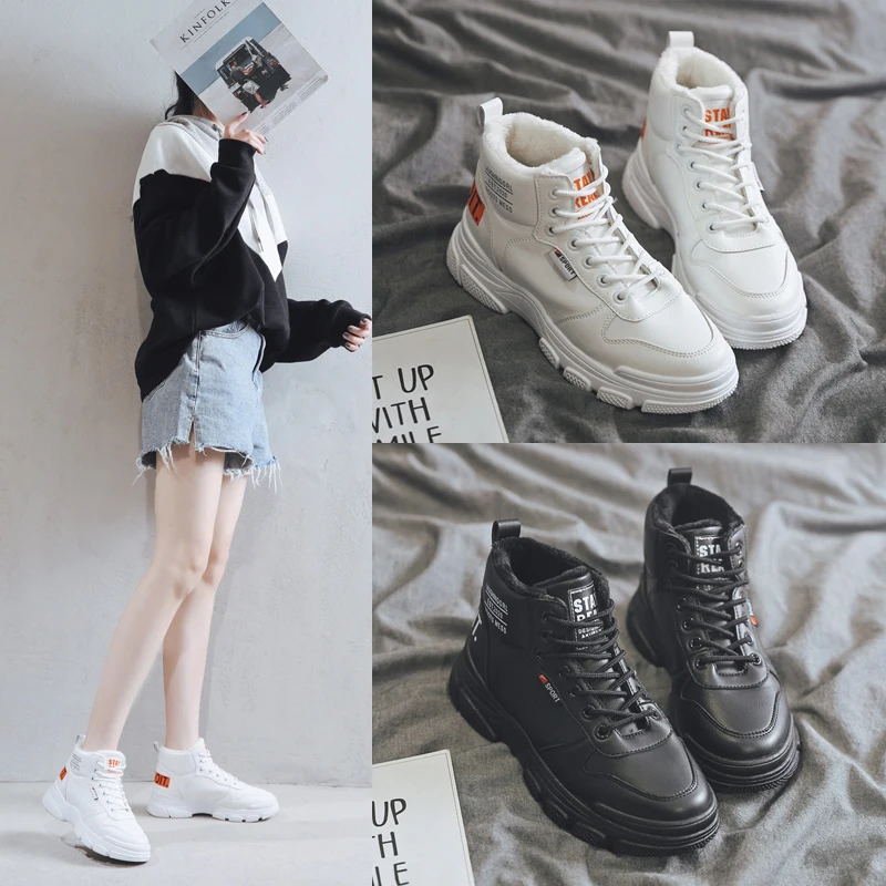 Women Casual Shoes Designer Fashion High Quality Woman Fashion Sneakers Trend Hot Sale Leisure Boots Flats Winter Zapatillas