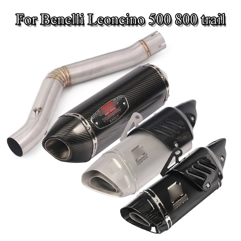 Для Benelli Leoncino 500 800 trail Мотоцикл выхлопная труба подключение средней соединительная трубка выхлопная система модифицированный скольжения