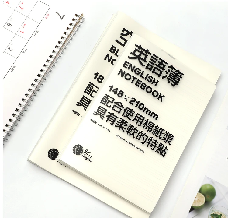JIANWU, 1 шт., B5, A5, основные функции, креативный, простой блокнот, мягкий, PP, дневник, планировщик для студентов, записывающий, bullet journal, канцелярские принадлежности