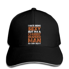 Я не люблю быть сексуальным, но я пухлый бородатый мужчина BlackMen snapback шляпа