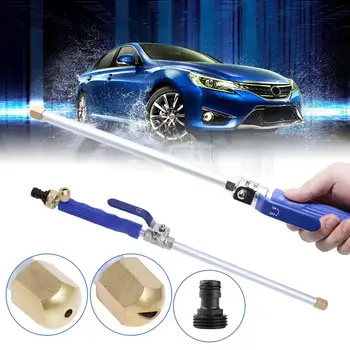 

Car High Pressure Power Water Gun Jet Garden Washer Hose Wand Nozzle Sprayer Watering Spray Sprinkler Cleaning Tool