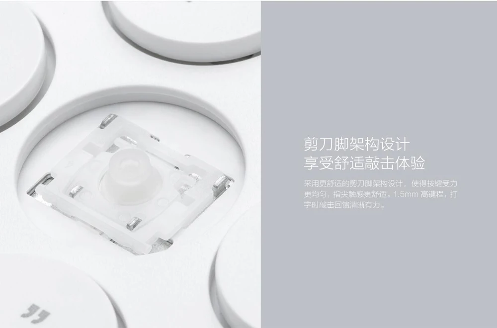 Xiaomi Miiiw Bluetooth Двухрежимная Клавиатура 2,4 ГГц беспроводное подключение 10 м доступно 104 клавиш многофункциональная система совместима с умным домом
