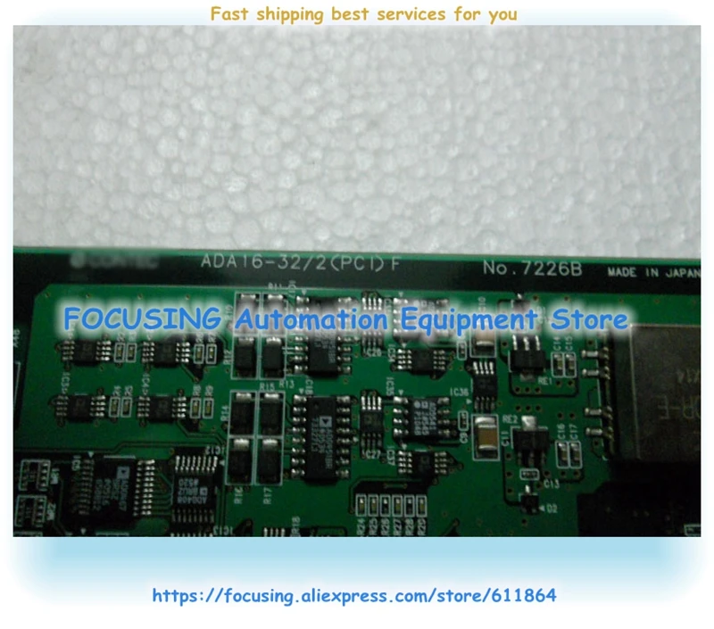 ADA16-32/2 (PCI) F 7226B карта сбора данных