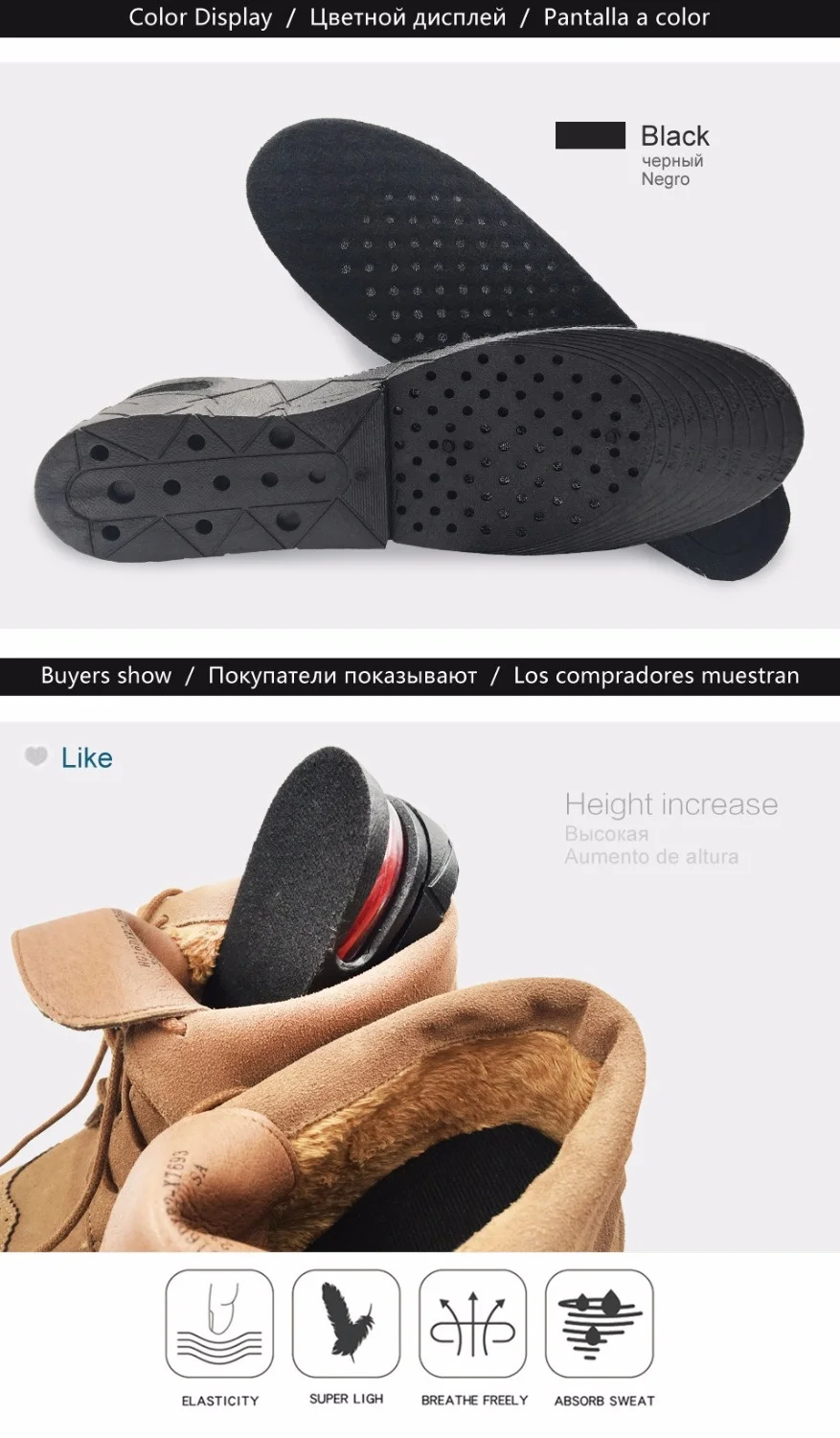 Height Increase Insoles 3 Layer 3/5/7CM Air Cushion Invisible Lift Adjustable Cut Shoe Heel Pads Insert Taller Soles Foot Pads