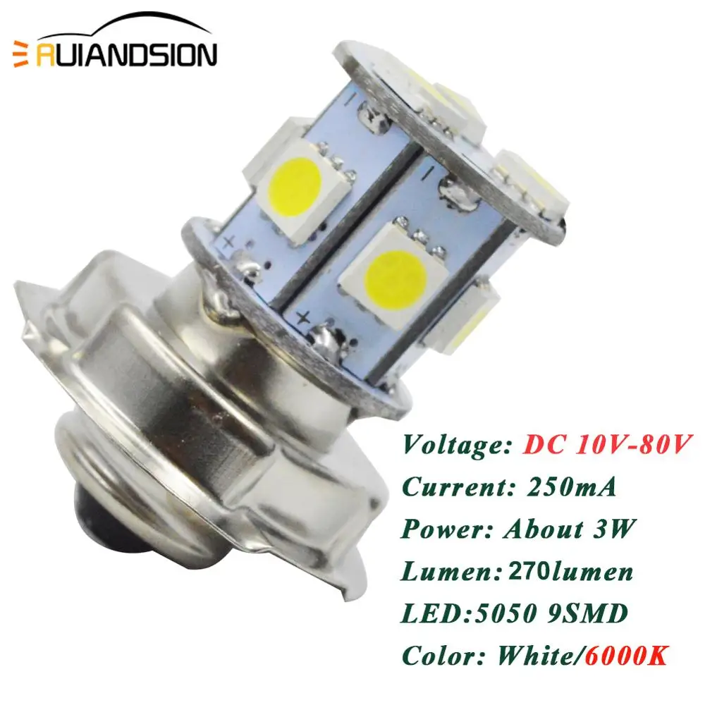 2 шт. DC 10 80V 6V 12V мотоцикл P26S 3W светодиодный 9SMD 5050 Мотоцикл головной светильник
