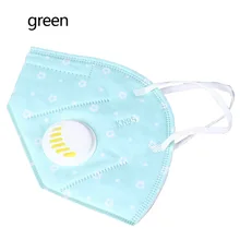 Одноразовая теплая маска для ушных крючков с дыхательным клапаном, маска против запотевания, Пылезащитная, PM2.5, светильник для путешествий, для улицы, дышащая маска унисекс