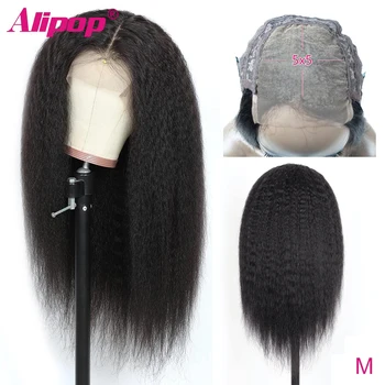 

Brazilian Kinky Straight Wig 5x5 Lace Part Wig Preplucked Human Hair Wigs For Women Remy Alipop Wigs 150% Density