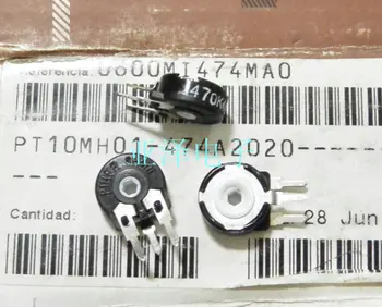 

15PCS Imported original trimmer potentiometer PT10-470K vertical adjustable resistor hexagon hole