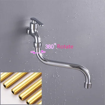 

G1/2 Creative New Single Cold Brass 360 ° Rotating Faucet Kitchen Bathroom Balcony Universal Tap Mop Pool Lengthen Bibcock