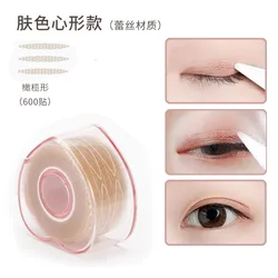 Makeup Stickers Double Eyelid Stickers Olive Naturally Invisible Double Eyelid Stickers Swollen Eye Bubble Shaping Eye Sticker